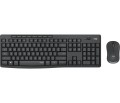 Klawiatura + mysz Logitech MK295 Silent Wireless - 1923355