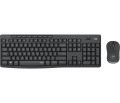Klawiatura + mysz Logitech MK295 Silent Wireless - 1151601