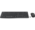 Klawiatura + mysz Logitech MK295 Silent Wireless - 1151602