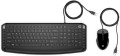 Zestaw klawiatura i mysz HP Pavilion 200 (czarny) - 1863572