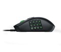 Mysz przewodowa Razer Naga Trinity - 1145708