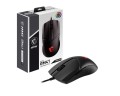 Mysz MSI CLUTCH GM41  LIGHTWEIGHT V2 - 1067312