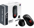 MYSZ MSI CLUTCH GM41 LIGHTWEIGHT WIRELESS - 954006