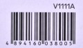 UNITEK PRZEŁĄCZNIK SYGNAŁU HDMI 1.4B 3 IN 1 OUT 4K - 1068509