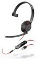 BLACKWIRE 5210,C5210,USB-A,WW - 1923927