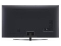Telewizor 86" LG 86UR81003LA - 1934995