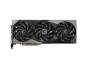 Karta VGA MSI GeForce RTX 4090 GAMING X SLIM 24G 24GB GDDR6X 384bit 2xHDMI+2xDP PCIe4.0 - 1936289