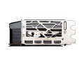 Karta VGA MSI GeForce RTX 4090 GAMING X SLIM 24G 24GB GDDR6X 384bit 2xHDMI+2xDP PCIe4.0 - 1936292