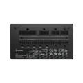 Projektowanie fraktalne | W pełni modułowy zasilacz | ION Złoto 850W | 850 W - 1936818