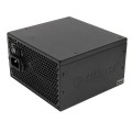 OBUDOWA ZASILACZA ATX2.3 450W XN044 XILENCE - 1936992