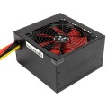 OBUDOWA ZASILACZA ATX2.3 450W XN044 XILENCE - 1936995