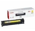 Canon Toner CRG718Y CRG-718 2659B014 Yellow - 1932217