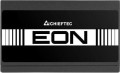 Zasilacz Chieftec ZPU-700S 700W ATX 120mm 80+ aPFC - 1756203