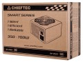 Zasilacz Chieftec GPS-600A8 600W ATX 120mm aPFC Spraw>80 - 1875082