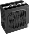 Zasilacz Chieftec ZPU-600S 600W ATX 120mm 80+ aPFC - 1756200