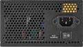 Zasilacz Chieftec ZPU-600S 600W ATX 120mm 80+ aPFC - 1756199