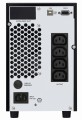 UPS FSP/Fortron FSP CHAMP 2000 (PPF16A1905) - 1136432