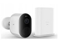 Xiaomi Imilab EC4 | Kamera IP + Brama, CMSXJ31A+CMWG31B - 1943978