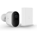 Xiaomi Imilab EC4 | Kamera IP + Brama, CMSXJ31A+CMWG31B - 1286118