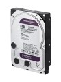 Dysk twardy HDD WD Purple 6TB 3,5" SATA WD64PURZ - 1944016