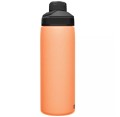 Butelka termiczna CamelBak Chute Mag SST Vacuum Insulated 600ml, Desert Sunrise - 1942829