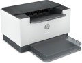 Drukarka laserowa HP LaserJet M209dw - 1922298