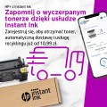Drukarka laserowa HP LaserJet M209dw - 1443534