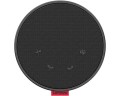 Przewodowy głośnik Lenovo Go 4XD1C82055 - 1443586