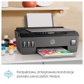 Urządzenie wielofunkcyjne HP Smart Tank 515 1TJ09A (WYPRZEDAŻ) - 1863736