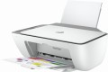 Urządzenie wielofunkcyjne HP DeskJet 2720e AiO 26K67B - 1068673