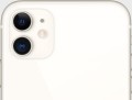 APPLE iPhone 11 64GB White (P) - 1955078