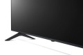 Telewizor 43" LG 43UR78003LK (WYPRZEDAŻ) - 1955857