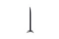 Telewizor 43" LG 43UR78003LK (WYPRZEDAŻ) - 1955855