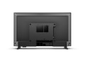 Telewizor 32" Philips 32PHS5507/12 (HD DVB-T2/HEVC) - 1142112