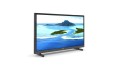 Telewizor 24" Philips 24PHS5507/12 (HD DVB-T2/HEVC) - 1130541