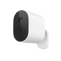 Kamera do monitoringu Xiaomi Mi Home Security Outdoor Camera - 1254896