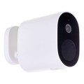 Kamera do monitoringu Xiaomi Mi Home Security Outdoor Camera - 1016331
