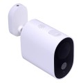 Kamera do monitoringu Xiaomi Mi Home Security Outdoor Camera - 1958306