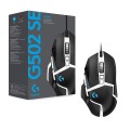 MYSZ LOGITECH G502 Special Edition - 1958808