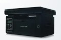 Drukarka wielofunkcyjna Pantum M6500 monochromatyczna, laserowa, A4 - 1961131