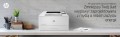 PRINTER LASER JET PRO M406DN/3PZ15A HP - 1961129