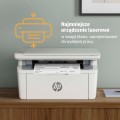 URZĄDZENIE WIELOF. HP LaserJet M140w 7MD72F MFP - 1924487