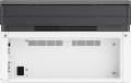 Urządzenie wielofunkcyjne HP Laser 135w - 1961499