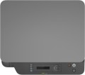 Urządzenie wielofunkcyjne HP Laser 135w - 1961500