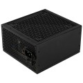 ZASILACZ AEROCOOL PGS LUX 750W 80+ Bronze - 807757