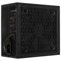 ZASILACZ AEROCOOL PGS LUX 750W 80+ Bronze - 807758
