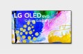 TV SET OLED 77" 4K/OLED77G23LA LG - 1962524