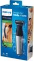 Golarka foliowa Philips BG5020/15 (kolor czarny) - 1469734
