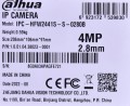 Kamera IP Dahua IPC-HFW2441S-S-0280B WizSense - 1602728