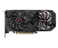 Karta graf. Asrock RX6500XT PG 8GO - 1971815